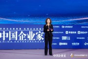埃森哲朱虹:中国已经从全球经济的参与者转变为积极的推动者 埃森哲朱虹:中国已经从全球经济的参与者转变为积极的推动者