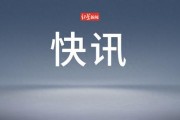 “史无前例”!这一国,陷入铁路停运危机!政府紧急介入 “史无前例”!这一国,陷入铁路停运危机!政府紧急介入