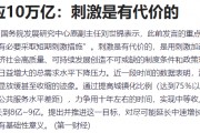 华为有多猛!没上市却造就A股三大牛股,中芯国际暴跌原因找到了 华为有多猛!没上市却造就A股三大牛股,中芯国际暴跌原因找到了