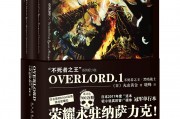 设置怎么册(怎么在设置里面删除) 设置怎么册(怎么在设置里面删除)