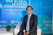 ESG对话|恩智浦李廷伟:公司全员年度奖金的20%和ESG指标挂钩 ESG对话|恩智浦李廷伟:公司全员年度奖金的20%和ESG指标挂钩