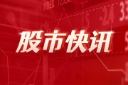 德方纳米：接受中信证券等投资者调研
