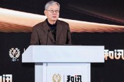 章知方:改革需要回答真问题,做真动作 章知方:改革需要回答真问题,做真动作