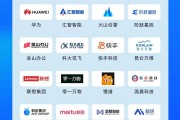 AIGC最强参考！2025值得关注AIGC企业产品榜单揭晓