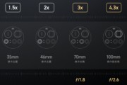 Xiaomi 15 Ultra正式发布：影像旗舰加量不加价 售价6499元起