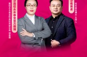 消费行业行情何时来？圆信永丰基金胡春霞：实物消费明显好转可能需要等到下半年