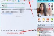 qq群的管理员怎么设置(如何设置群里的管理员) qq群的管理员怎么设置(如何设置群里的管理员)