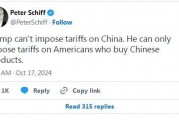 美国知名经济学家:对中国产品加征关税就是对美国消费者征税!特朗普需要降低税收,减少监管 美国知名经济学家:对中国产品加征关税就是对美国消费者征税!特朗普需要降低税收,减少监管