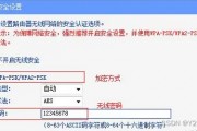 路由怎么设置自动拨号(路由怎么设置自动拨号上网) 路由怎么设置自动拨号(路由怎么设置自动拨号上网)