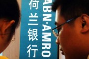 手机银行的用户体验如何优化？