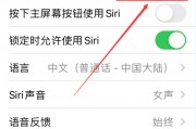 rsi怎么设置(rsi怎么设置参数设置) rsi怎么设置(rsi怎么设置参数设置)