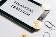 如何理解公开市场操作这一金融手段？公开市场操作有哪些目的和影响？