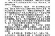 赌王何鸿燊的儿子何猷君担任创始人,电竞公司星竞威武拟美股上市,深圳关联公司曾被执行 赌王何鸿燊的儿子何猷君担任创始人,电竞公司星竞威武拟美股上市,深圳关联公司曾被执行
