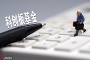 基金的收益分配与再投资策略有何差异？