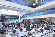 西安闯入XR产业 西安闯入XR产业
