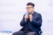 强脑科技韩璧丞:大部分脑疾病没有药物可以根治,脑接口技术会是突破性解决办法 强脑科技韩璧丞:大部分脑疾病没有药物可以根治,脑接口技术会是突破性解决办法