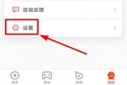 魅族note3怎么设置指纹支付(魅族note3怎么设置指纹支付密码) 魅族note3怎么设置指纹支付(魅族note3怎么设置指纹支付密码)