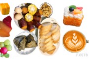 9月12日财经早餐:首辩后哈里斯竞选前景改善,8月通胀升温降低大幅降息可能 9月12日财经早餐:首辩后哈里斯竞选前景改善,8月通胀升温降低大幅降息可能
