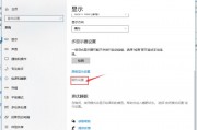 win10宽带怎么设置(window10怎么设置宽带) win10宽带怎么设置(window10怎么设置宽带)