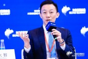 东方汇理资管亚太区行政总裁王大智:金融产业能为绿色项目作出更多的贡献 东方汇理资管亚太区行政总裁王大智:金融产业能为绿色项目作出更多的贡献