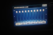 win7音响怎么设置(win7耳机和音响怎么同时使用) win7音响怎么设置(win7耳机和音响怎么同时使用)