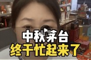 茅台旺季销售强劲 市场依旧供需紧俏 茅台旺季销售强劲 市场依旧供需紧俏