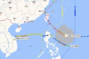 台风接连登陆 全球咖啡豆主产区刚进收获季就遭大暴雨袭击 台风接连登陆 全球咖啡豆主产区刚进收获季就遭大暴雨袭击