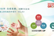 永不止步 明纬盛装亮相香港秋灯展 永不止步 明纬盛装亮相香港秋灯展