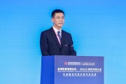 建行副行长李建江:顺应数字化、绿色化发展趋势,金融机构需发挥先导作用 建行副行长李建江:顺应数字化、绿色化发展趋势,金融机构需发挥先导作用