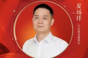 千亿公募换帅，中加基金新女帅杨琳接棒千亿盘，固收独大与排名困局待解