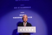 许胜雄:企业应追求经营体系的均衡发展 许胜雄:企业应追求经营体系的均衡发展