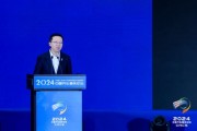阿维塔总裁陈卓:中国汽车市场现状与重庆火锅非常相似,都是“热辣滚烫” 阿维塔总裁陈卓:中国汽车市场现状与重庆火锅非常相似,都是“热辣滚烫”