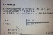 怎么设置交换机的密码(cisco交换机默认用户名密码) 怎么设置交换机的密码(cisco交换机默认用户名密码)