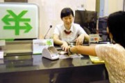 如何实现网上缴费的便捷操作？这种操作的安全性如何保障？
