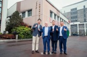 频频称赞“很棒”!全球投资界泰斗罗杰斯探秘贵州珍酒 频频称赞“很棒”!全球投资界泰斗罗杰斯探秘贵州珍酒