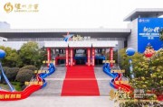 泸州老窖全品系停货"休克疗法"自救，国窖1573独木难支