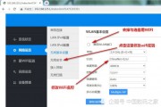路由器设置了怎么还不能上网(路由器设置了还是上不了网) 路由器设置了怎么还不能上网(路由器设置了还是上不了网)