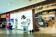 视频循环播放 兰湘子否认是预制菜 视频循环播放 兰湘子否认是预制菜