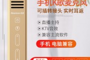 k歌电音声音怎么设置(全民k歌里面的电音是怎么设置的) k歌电音声音怎么设置(全民k歌里面的电音是怎么设置的)