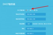 猫连接无线路由器怎么设置(猫连接无线路由器怎么设置密码)