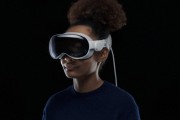 曝苹果Vision Pro将停产 但仍保留业务 探索低价产品 曝苹果Vision Pro将停产 但仍保留业务 探索低价产品