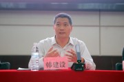 工行中层人事调整持续 上半年减员超万人 工行中层人事调整持续 上半年减员超万人
