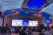 基金公司开指数会，火到座位不够！之前趋同交易被查的基金经理竟然还没交罚款