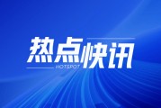 智利Arauco公司：5 月纸浆价格变动及库存 215.7 万吨 低位震荡