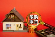 房屋产权纠纷的诉讼流程有哪些要求？