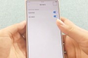 vivox7来电秀怎么设置(vivox7plus手机参数)