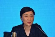 正部级李微微，被逮捕！
