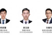 中信证券策略聚焦：关于回归基准配置的几个误区和几个事实