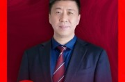 大江洪流总经理姜昧军:中国经济的活力和潜力仍存在 新兴产业的发展为经济提供了新动力 大江洪流总经理姜昧军:中国经济的活力和潜力仍存在 新兴产业的发展为经济提供了新动力