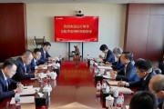 党委书记杨书剑带队调研指导子公司华夏理财工作